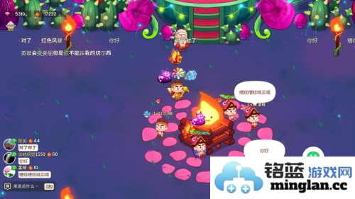 史小坑的花前月下官方直版_史小坑的花前月下免费下载1.0.2