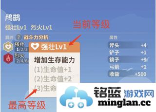 史小坑的花前月下官方直版_史小坑的花前月下免费下载1.0.2