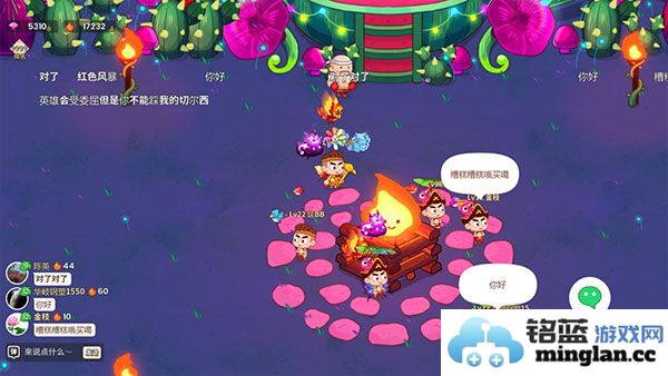 史小坑的花前月下官方直版_史小坑的花前月下免费下载1.0.2