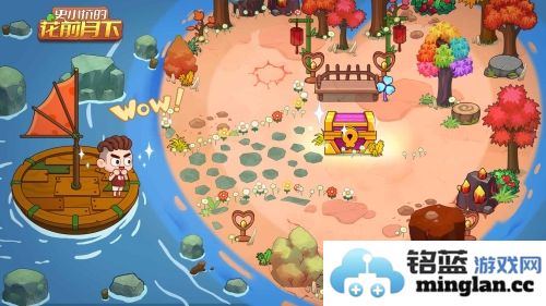 史小坑的花前月下截图2