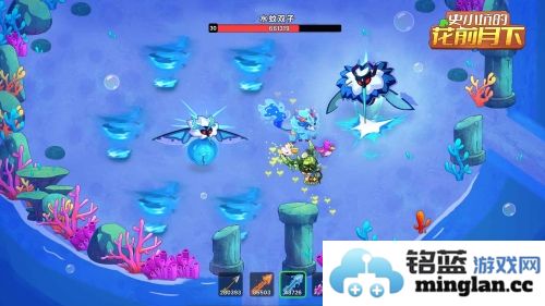 史小坑的花前月下截图3