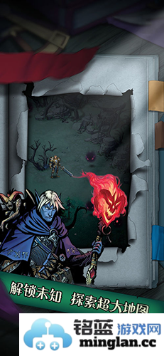 封神之战最新版截图3