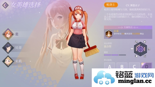 时空少女的羁绊官方直版_时空少女的羁绊免费下载0.0.11