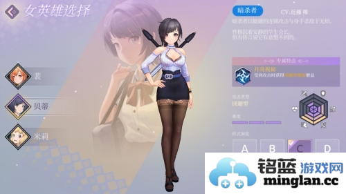 时空少女的羁绊官方直版_时空少女的羁绊免费下载0.0.11