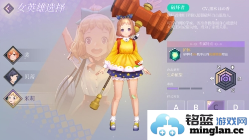 时空少女的羁绊官方直版_时空少女的羁绊免费下载0.0.11