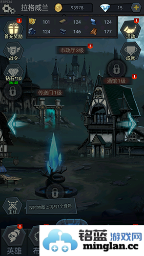 封神之战无限钻石单机破解版官方直版_封神之战无限钻石单机破解版免费下载1.0.3