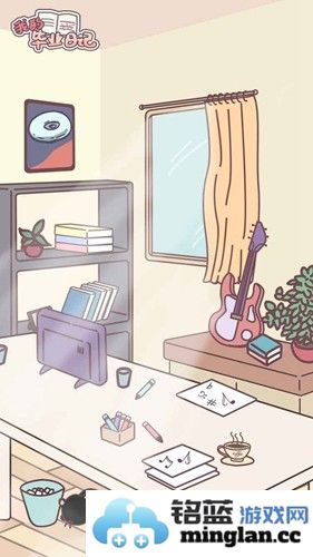 我的毕业日记无广告版截图3