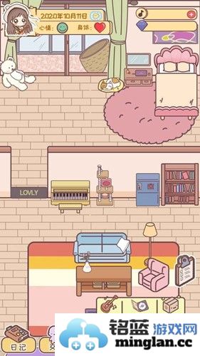 我的毕业日记无广告版截图5