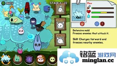 披萨上的霉兄正版官方直版_披萨上的霉兄正版免费下载1.3.3