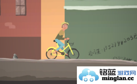 为爱冲锋破解版官方直版_为爱冲锋破解版免费下载1.0