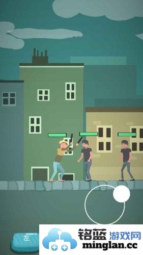 为爱冲锋破解版截图2