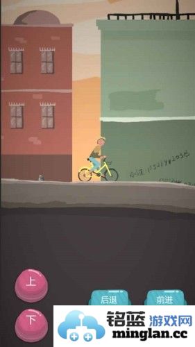 为爱冲锋破解版截图1