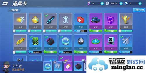 逃跑吧少年神明服二服最新版官方直版_逃跑吧少年神明服二服最新版免费下载8.9.3