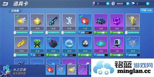 逃跑吧少年神明服二服最新版官方直版_逃跑吧少年神明服二服最新版免费下载8.9.3