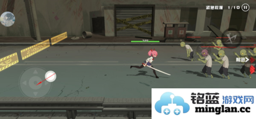 剑术冲刺免广告版官方直版_剑术冲刺免广告版免费下载0.14