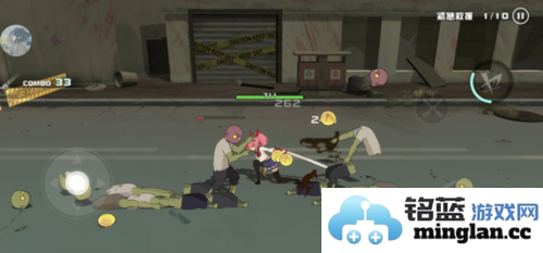 剑术冲刺免广告版官方直版_剑术冲刺免广告版免费下载0.14