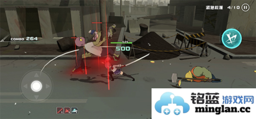 剑术冲刺免广告版官方直版_剑术冲刺免广告版免费下载0.14