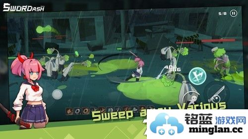 剑术冲刺免广告版截图3