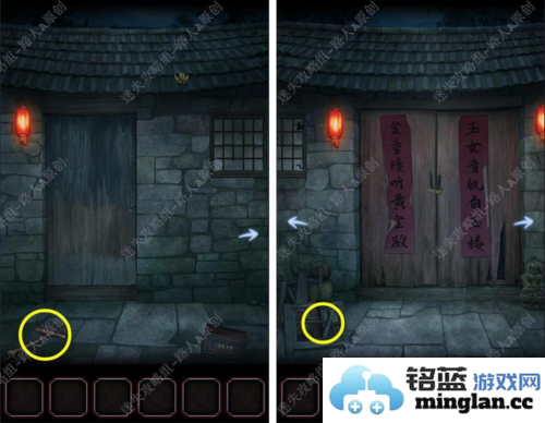 封门村官方直版_封门村免费下载1.0.0