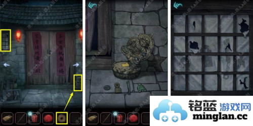 封门村官方直版_封门村免费下载1.0.0