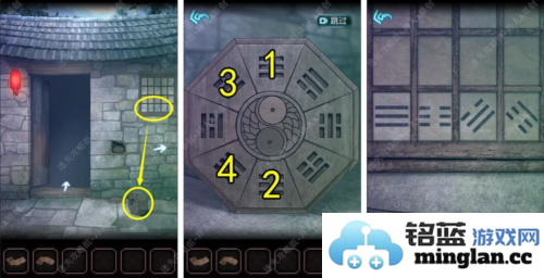 封门村官方直版_封门村免费下载1.0.0