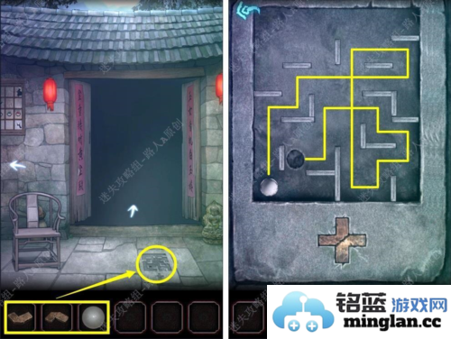 封门村官方直版_封门村免费下载1.0.0