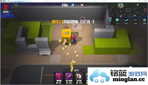 逃跑吧少年神明服三服最新版官方直版_逃跑吧少年神明服三服最新版免费下载8.9.3