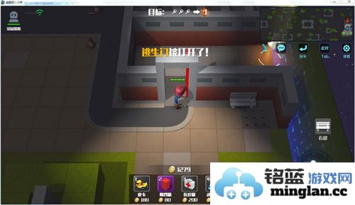 逃跑吧少年神明服三服最新版官方直版_逃跑吧少年神明服三服最新版免费下载8.9.3