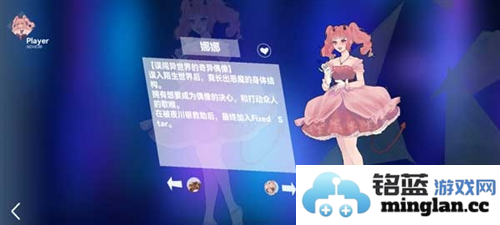 浆果旋律中文版官方直版_浆果旋律中文版免费下载1.1.0