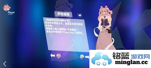 浆果旋律中文版官方直版_浆果旋律中文版免费下载1.1.0