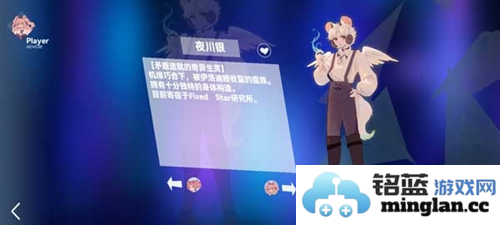 浆果旋律中文版官方直版_浆果旋律中文版免费下载1.1.0