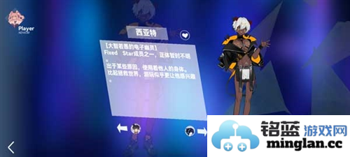 浆果旋律中文版官方直版_浆果旋律中文版免费下载1.1.0