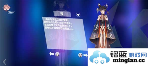 浆果旋律中文版官方直版_浆果旋律中文版免费下载1.1.0