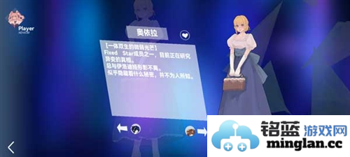浆果旋律中文版官方直版_浆果旋律中文版免费下载1.1.0