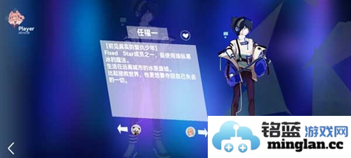 浆果旋律中文版官方直版_浆果旋律中文版免费下载1.1.0