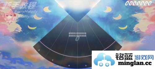 浆果旋律中文版官方直版_浆果旋律中文版免费下载1.1.0