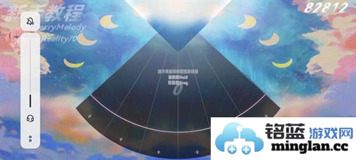 浆果旋律中文版官方直版_浆果旋律中文版免费下载1.1.0