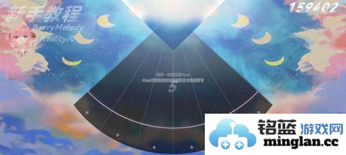 浆果旋律中文版官方直版_浆果旋律中文版免费下载1.1.0