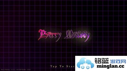 浆果旋律中文版截图1