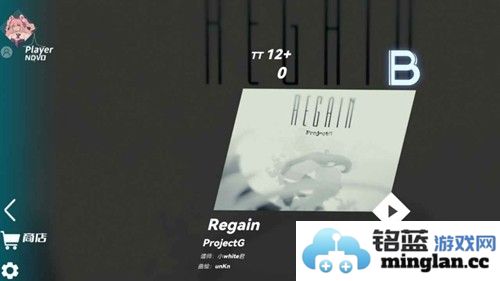 浆果旋律中文版截图5