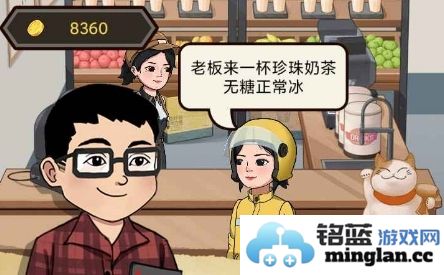 天天搞副业官方直版_天天搞副业免费下载1.0.0