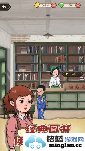 天天搞副业截图3