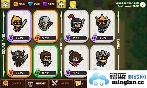 突袭英雄全面战争截图3