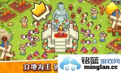 轻轻松松做黄帝官方直版_轻轻松松做黄帝免费下载0.22.1