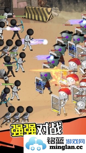 火柴人打僵尸最新版本官方直版_火柴人打僵尸最新版本免费下载1.0