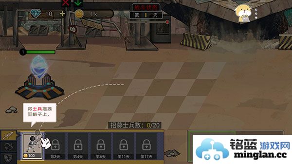 火柴人打僵尸最新版本官方直版_火柴人打僵尸最新版本免费下载1.0