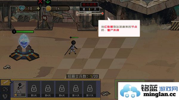 火柴人打僵尸最新版本官方直版_火柴人打僵尸最新版本免费下载1.0