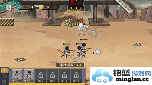 火柴人打僵尸最新版本截图2