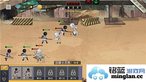 火柴人打僵尸最新版本截图4