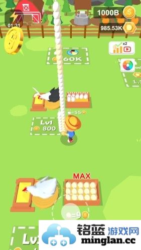 我的鸡蛋农场免广告版截图2